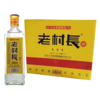 老村长450ML 商品缩略图0