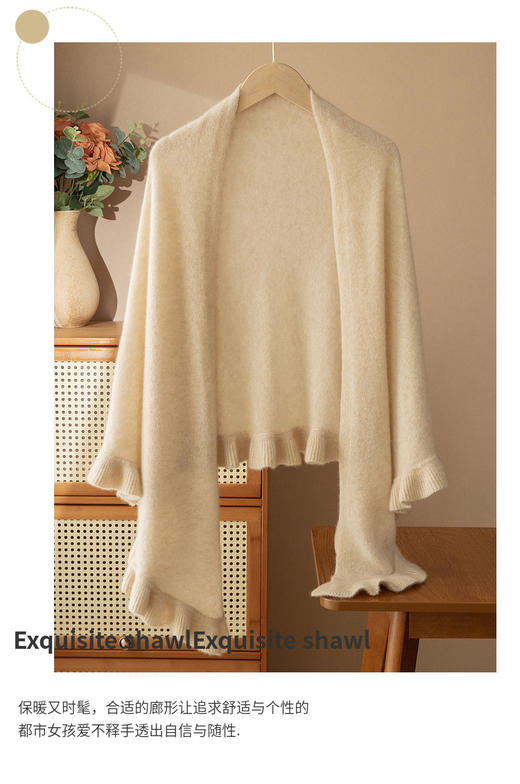 逸红颜周末小集市#新年穿红,红运相随,阿拉善纯羊绒披肩/围巾『婉儿』 商品图11