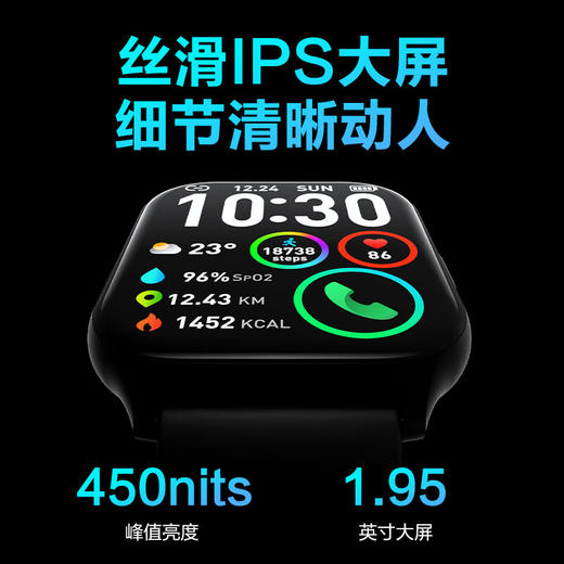 SKG智能手表心电记录仪血氧检测长续航防尘防水运动健康监测多功能高端生日实用礼品送父母长辈礼物 健康手表V7 2代(TZ)(TZ) 商品图1