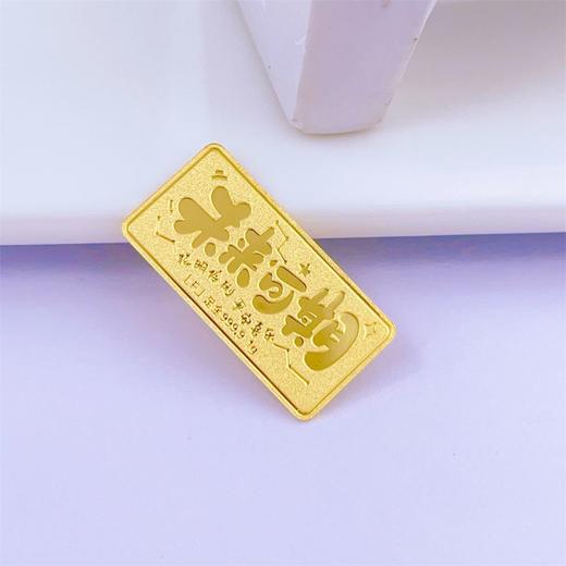 【限时克减128元】【1克】足金999.9 #宇航员 实心1g宇航员金条投资金纯黄金未来可期金条（配亚克力盒）(YDJT00068-01)（预售产品下单后不退款不退货不换货不补差价） 商品图3