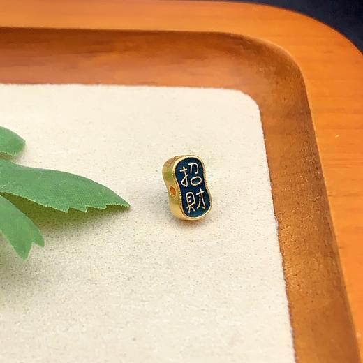 【限时7.5折】【定价黄金】足金 #招财纳福 古法高温烧蓝空心招财纳福手串配件高温珐琅手串(AKGFSC00029)（预售产品下单后不退款不退货不换货不补差价） 商品图2