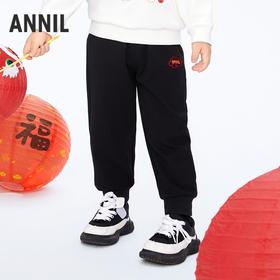 【实体店同款】男童简约百搭运动单裤裤子新款安奈儿童装XB416530