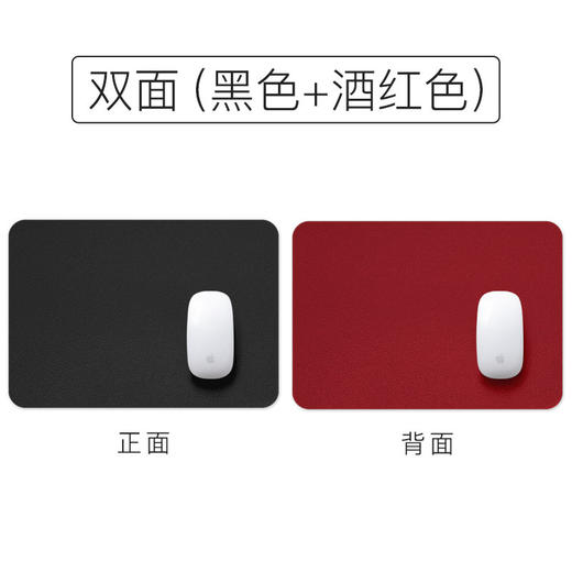 纯色方形双面鼠标垫防水 商品图3