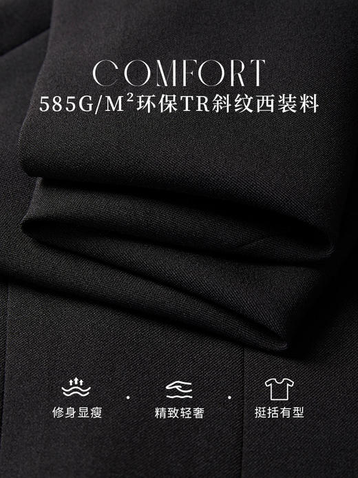 【专属特价】熙世界假两件双排扣西装裙女通勤面试OL赫本风连衣裙2025春新款 商品图3