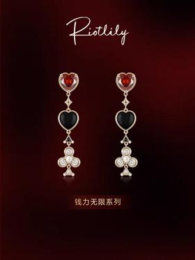 1F【Riotlily】艾特里里钱力无限系列耳环长款雅酷钉坠贵气气质耳饰新