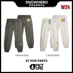 2324 PICTURE-ET HUN PANTS滑雪裤