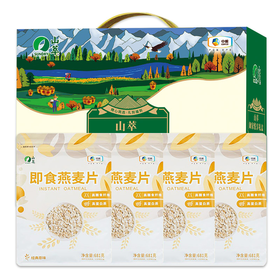 中粮山萃阖家悦享即食燕麦礼盒2724g