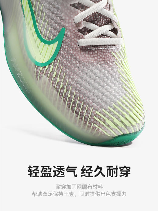 Nike耐克官方男硬地球场网球鞋Air Zoom Vapor11缓震运动鞋FJ2055 商品图3