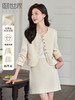 【专属特价】熙世界高级感气质名媛小香风外套女秋款复古摩登圆领短款上衣女 商品缩略图0