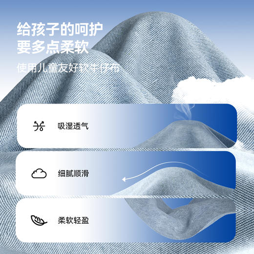 女童连衣裙纯色新款春装蓝色牛仔清新弹力A字裙子安奈儿童装EG413027 商品图2