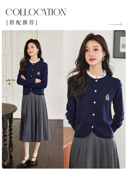 【年终特卖】熙世界法式复古针织开衫女春2025新款小个子徽章刺绣学院风上衣 商品图3