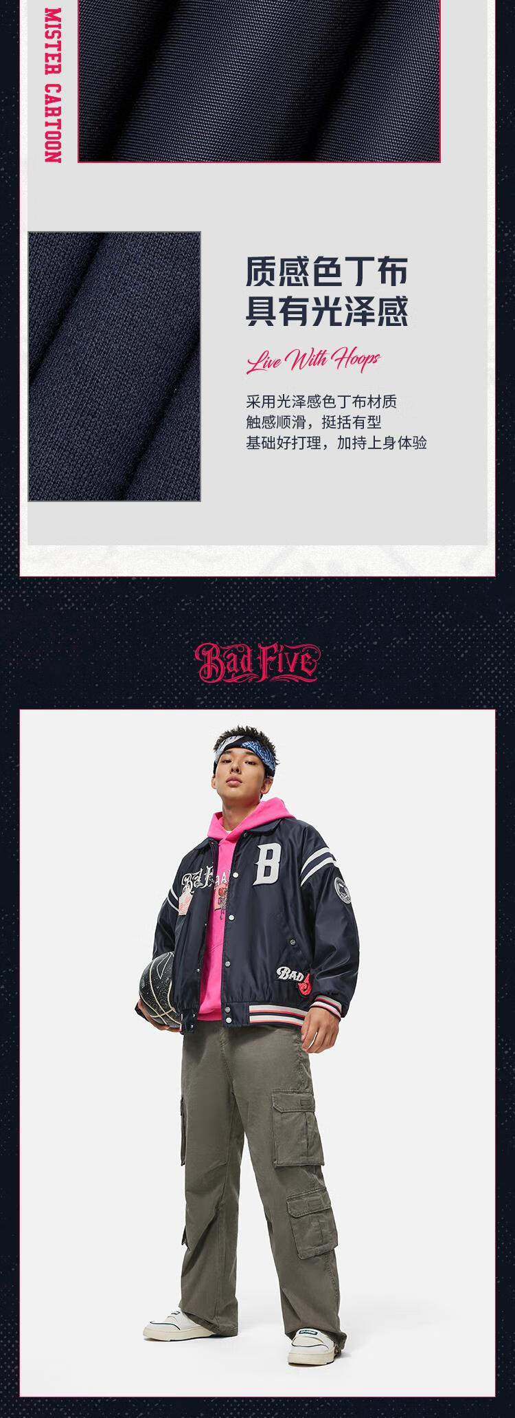 李宁反伍男子宽松夹克2023新款防风男士开衫翻领外套ajdt749 深耀蓝