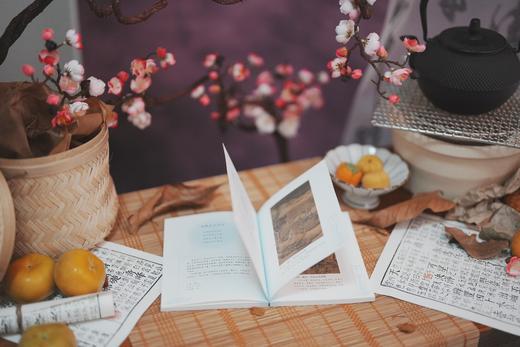 《唐诗岁时记》 商品图7