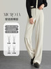 【年终特卖】熙世界白色窄版西装阔腿裤2025春秋新款高腰垂感直筒休闲拖地裤 商品缩略图2