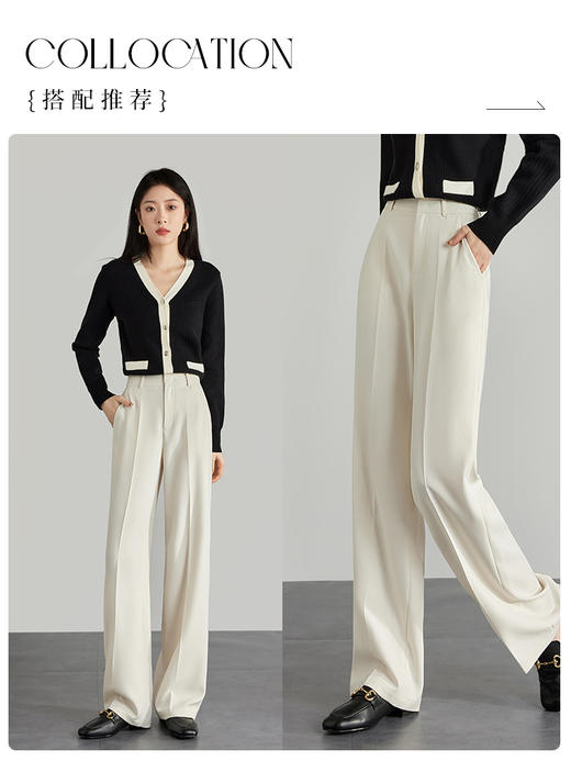 【年终特卖】熙世界白色窄版西装阔腿裤2025春秋新款高腰垂感直筒休闲拖地裤 商品图4