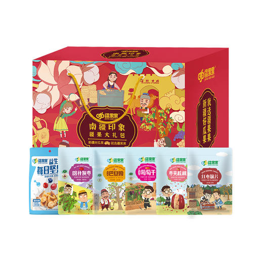 【严选】疆果果南疆印象坚果荟萃套餐A礼盒1578g/盒（厂家直发） 商品图0
