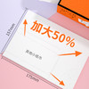 「加量1500张！送挂钩」天微挂式抽纸居家日用厨房用品卫生间卫生纸纸巾擦手纸面巾纸 商品缩略图2