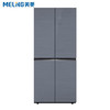 美菱(MELING) 420升变频十字对开门冰箱 一级能效风冷无霜家用双变频钢化玻璃门体 星辰灰 BCD-420WP9B #62 商品缩略图1