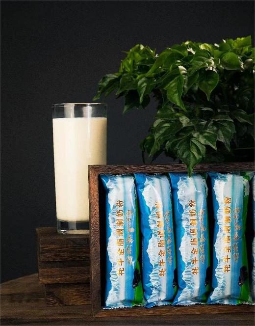 青海果洛州玛沁县青海雪域珍宝 牦牛全脂调制奶粉500g 商品图3
