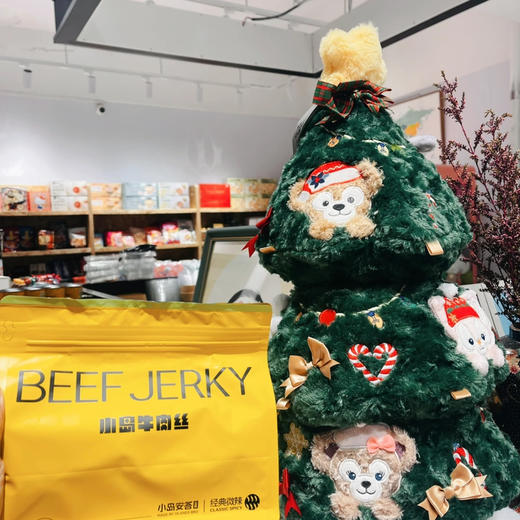 小岛牛肉丝畅享装200g 鲜牛肉烤制 解馋零食 小岛安答 新派牛肉干 商品图9