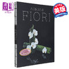 【中商原版】阿玛尼 挚爱fiori香水 英文原版  Armani  Fiori Giorgio Armani 时尚配饰 生活休闲 化妆品与护肤 商品缩略图0