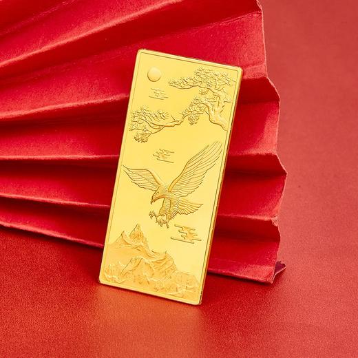 【限时克减150元】【50克】足金999.9 大展宏图50g金条（配亚克力盒）(YDJT00042-02)（预售产品下单后不退款不退货不换货不补差价） 商品图3