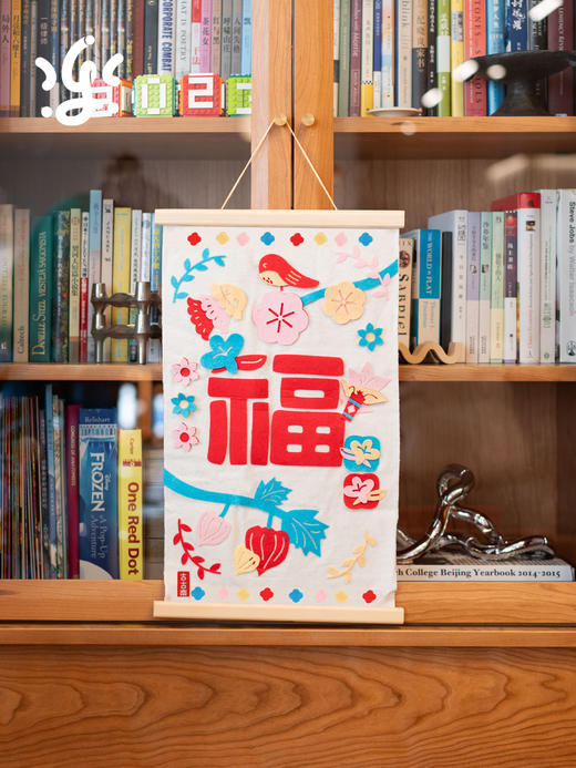 古古楽gugu福满满布堆贴画DIY年画手工装饰龙年布画 商品图5