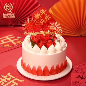 新年快乐乳酪动物奶油6寸高款个头蛋糕