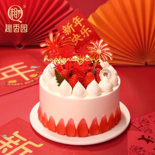 新年快乐乳酪动物奶油6寸高款个头蛋糕 商品图0