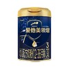 爱他美领熠3段幼儿配方奶粉800g*1罐/ATM-613854 商品缩略图0