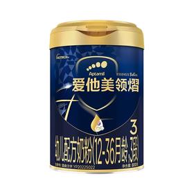 爱他美领熠3段幼儿配方奶粉800g*1罐/ATM-613854