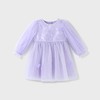 女童大蝴蝶甜美网纱长袖礼裙裙子新款安奈儿童装实体店同款XG413619 商品缩略图5