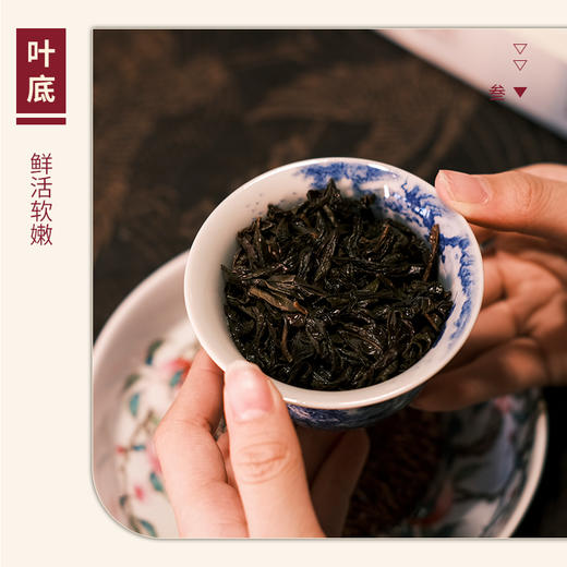 【山纯限品】（2024年）003佛国岩·石乳17g 商品图4