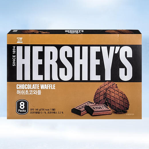 韩国好时巧克力味华夫饼干146g/151001 香浓巧克力味入口口感酥脆 商品图0