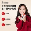 隔壁刘奶奶小红帽4.0蛋白水牛配方礼盒200ml*10 商品缩略图1