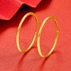 【限时克减128元】足金999.9 黄金空心光面耳圈(ES00029-08)（预售产品下单后不退款不退货不换货不补差价（预售产品下单后不退款不退货不换货不补差价 商品缩略图1