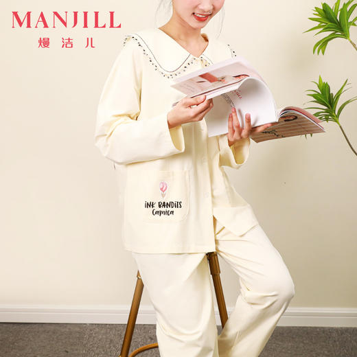 熳洁儿女士家居服减龄娃娃领舒适柔软睡衣长袖长裤套装23753203 商品图0
