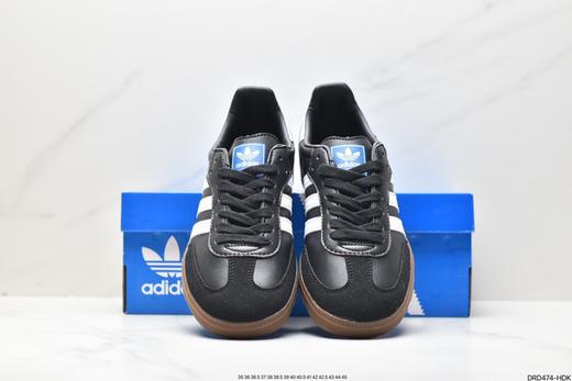 阿迪达斯三叶草Adidas Samba休闲板鞋IF0642男女鞋 商品图6