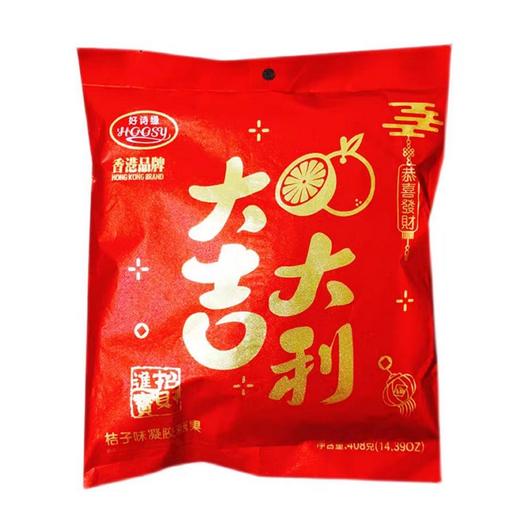 香港好诗缘大吉大利软糖 商品图0