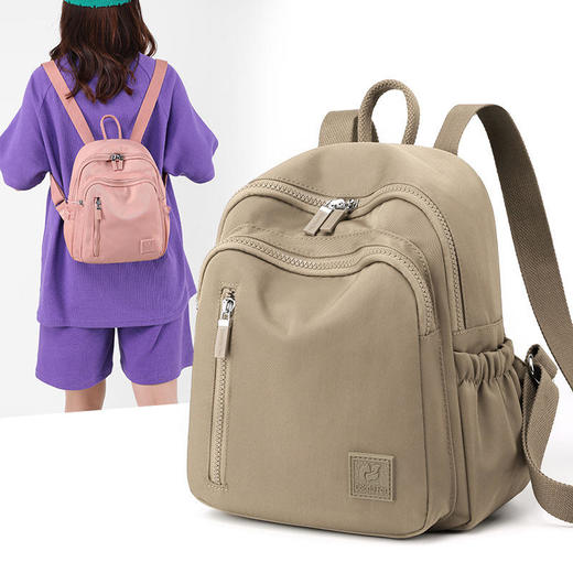 ALBB-ColorfulFox新款双肩包女士户外旅行背包防泼水尼龙迷你手提书包 商品图0