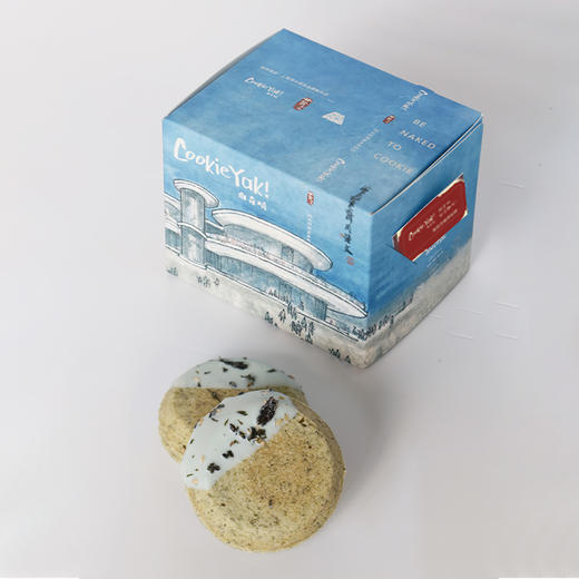 「CityWak下午茶」海苔芝麻肉松味｜冷冻经典版曲奇烧 (4枚/盒) 商品图4