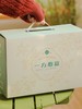 一方云拾心意食光大礼盒865g糖果果脯饼干休闲零食小吃新年货包邮 商品缩略图2