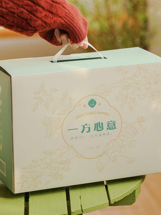 一方云拾心意食光大礼盒865g糖果果脯饼干休闲零食小吃新年货包邮 商品图2