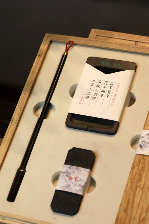 白蜡木精品文房四宝套装 商品图5