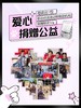 金多乐全价猫粮合集全年龄段适用 商品缩略图7
