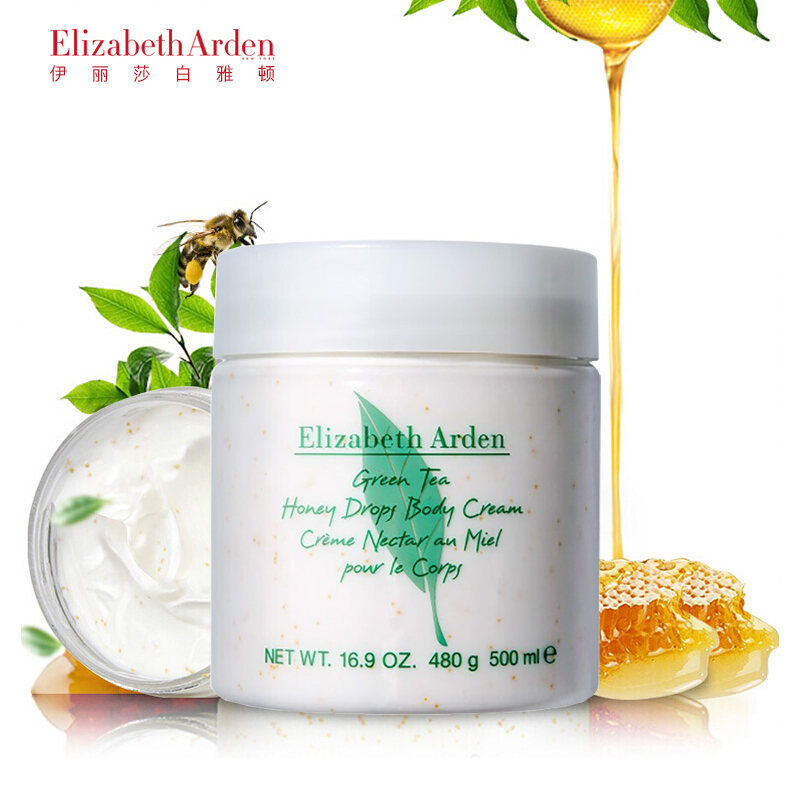 【保税】伊丽莎白雅顿（Elizabeth Arden ）绿茶蜜滴舒体霜400ml/500ml