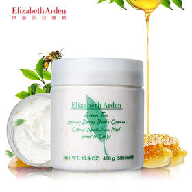 伊丽莎白雅顿 绿茶蜜滴舒体霜400ml/500ml A-3933