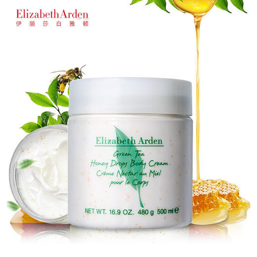 伊丽莎白雅顿 绿茶蜜滴舒体霜400ml/500ml A-3933 商品图0