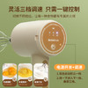 志高（CHIGO）打蛋器 无线手持电动打蛋机 家用迷你奶油机搅拌器烘焙打发器 充电式 TK-D301 商品缩略图3