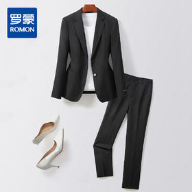 【西服上衣+裤子】罗蒙女士套装商务简约职业面试通勤套装两件套女